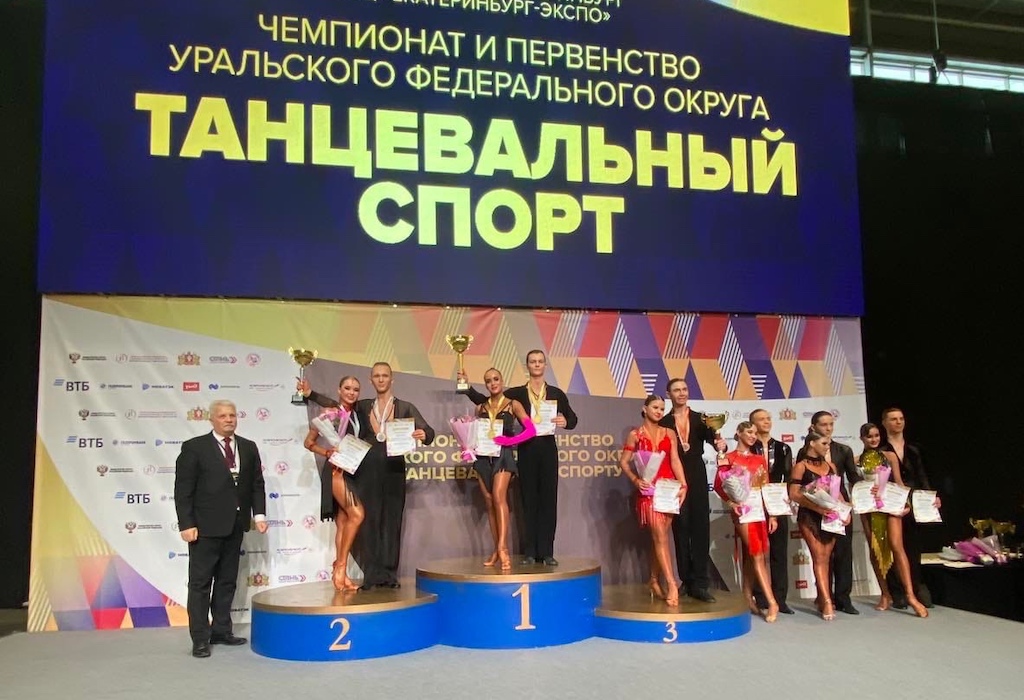 Тобольские танцоры отличились на турнире в Екатеринбурге